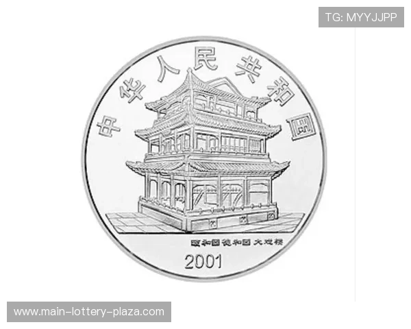 奥运纪念品收藏价值与文化传承的探索与研究