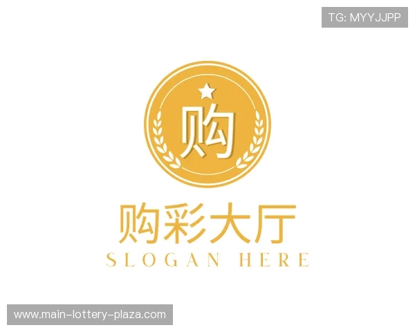 认识购彩大厅welcome